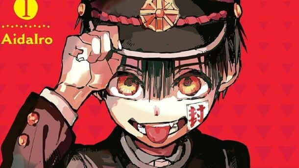 Toilet-Bound Hanako-kun se pausa por enfermedad repentina de su autora