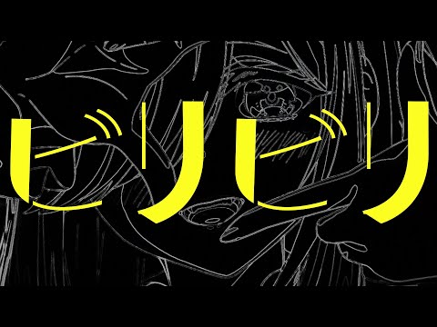 video de youtube