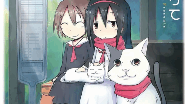 El Japón de los gatos llegará al anime: 2200-Nen Neko no Kuni Nippon