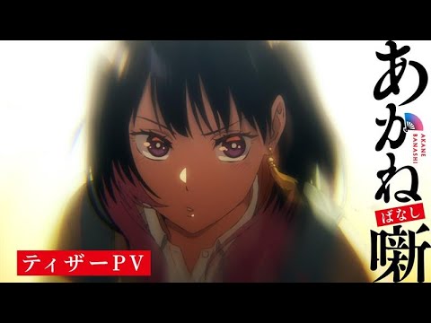 video de youtube