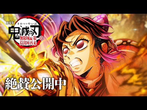 video de youtube