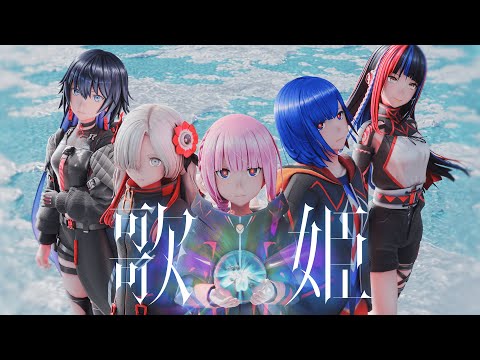 video de youtube