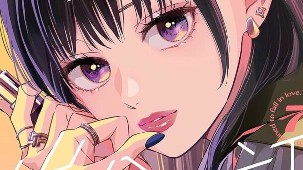 El manga romántico How I Met My Soulmate cambia de plataforma