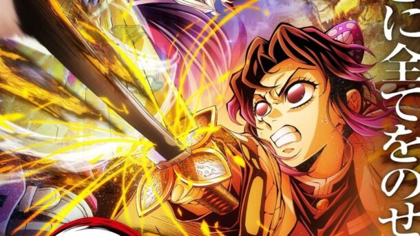 Demon Slayer: Infinity Castle supera a Your Name y Frozen en Japón