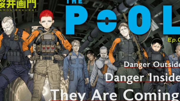 Finaliza The Pool, el nuevo manga del creador de Ajin, Gamon Sakurai