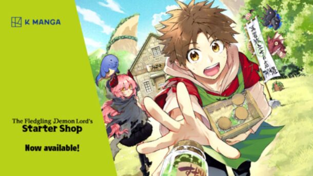 K MANGA incorpora el manga The Fledgling Demon Lord's Starter Shop