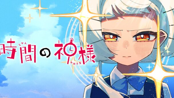 El manga The God of Time llega a su final dentro de 2 capítulos