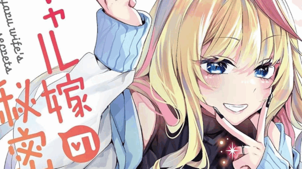 Mangamo anuncia nuevas licencias de manga en Anime NYC