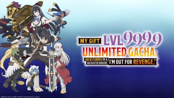 HIDIVE estrenará el anime My Gift Lvl 9999 Unlimited Gacha este otoño