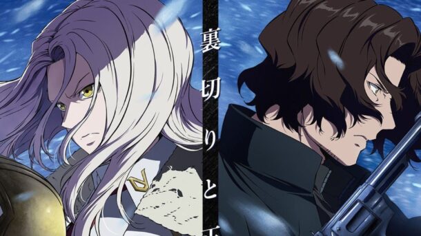 Undead Unluck anuncia especial de 1 hora con nuevo director y estudio