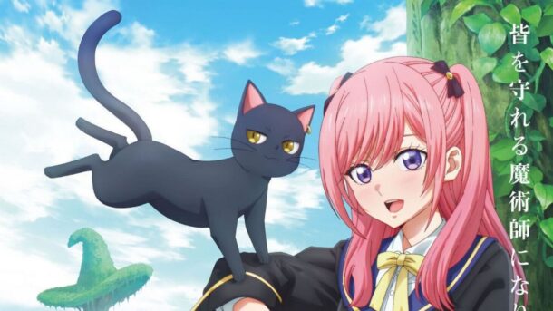 El manga Kuroneko to Majo no Kyōshitsu tendrá anime en 2026