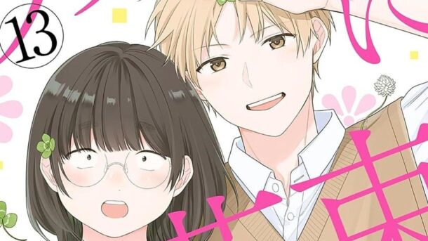 El manga April Showers Bring May Flowers: Bloom llega a su final definitivo