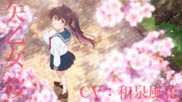 Dealing with Mikadono Sisters Is a Breeze presenta a Fūka Izumi en su elenco
