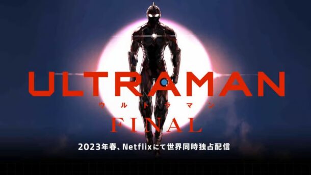 El manga Ultraman regresará en primavera de 2026 con su arco final