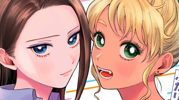 El manga Otaku ni Yasashii Gal wa Inai!? tendrá anime en 2026