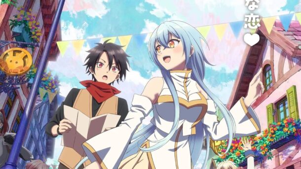 El anime There Was a Cute Girl in the Hero’s Party confirma su estreno para el 6 de enero