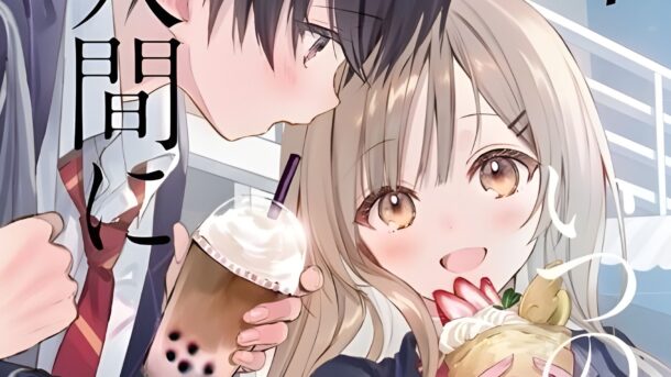 Kono Light Novel ga Sugoi! 2026: Conoce a los ganadores de este año