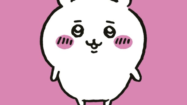 Chiikawa confirma su primera película de anime para el verano de 2026