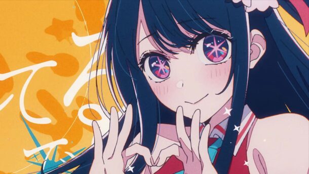 YOASOBI rompe su propio récord: Idol supera mil millones de streams