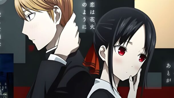 Escucha el nuevo opening del especial de Kaguya-sama: Love is War