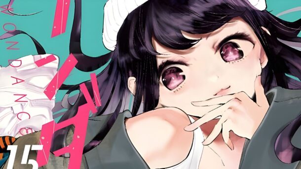 El manga Wandance tendrá su propia película live-action
