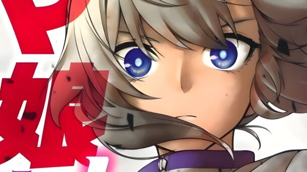 El manga Uma Musume Cinderella Gray llega a su final tras 5 años