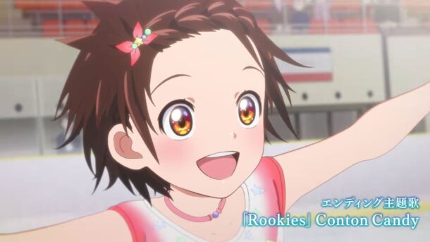 La segunda temporada de Medalist revela nuevo tráiler con fecha de estreno y ending