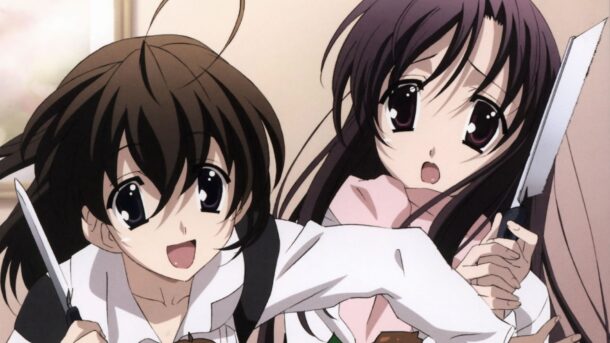 Una tradición navideña: School Days tendrá maratón de 24 horas