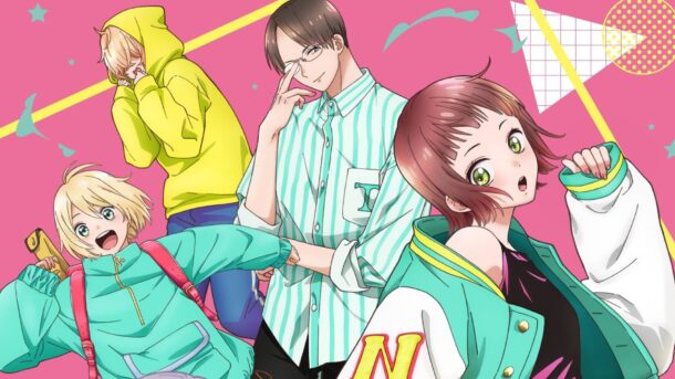 El manga Uchi no Otouto-domo ga Sumimasen confirma su adaptación al anime