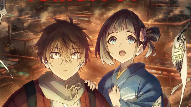 El nuevo anime de Kyoto Animation, Sparks of Tomorrow, confirma su estreno mundial para julio