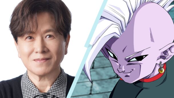 El actor Yuji Mitsuya, voz de Kaioshin en Dragon Ball Z, es hospitalizado tras una grave caída