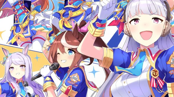 Creadores de Umamusume lanzan misterioso estudio dedicado a la IA