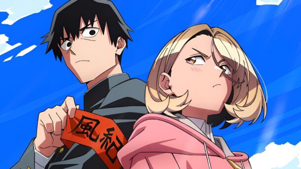 El romcom Ponkotsu Fuuki Iin to Skirt-take ga Futekisetsu na JK no Hanashi revela tráiler y fecha de estreno