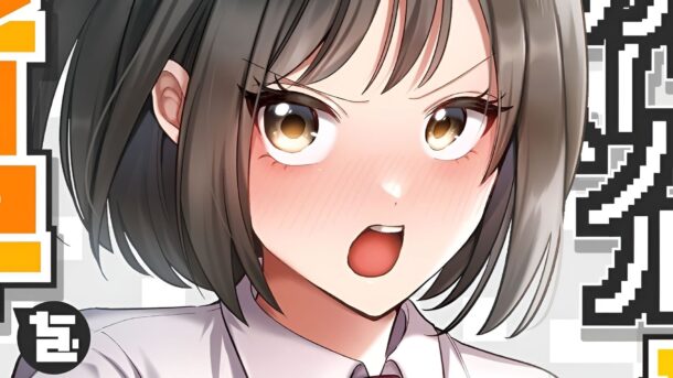 El manga Click Me All Over tendrá adaptación al anime en el bloque AnimeFesta