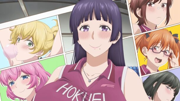 El manga de comedia ecchi Do You Like Big Girls? tendrá adaptación al anime