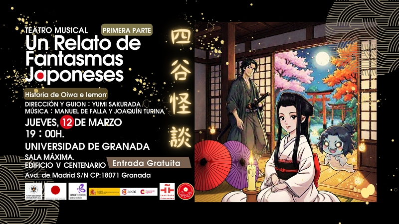 mar2026_azj_granada_parte1