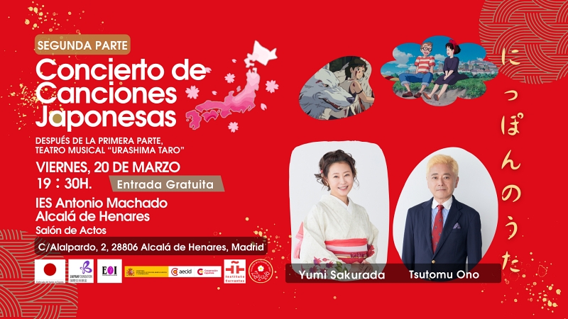 mar2026_azj_alcala_parte2