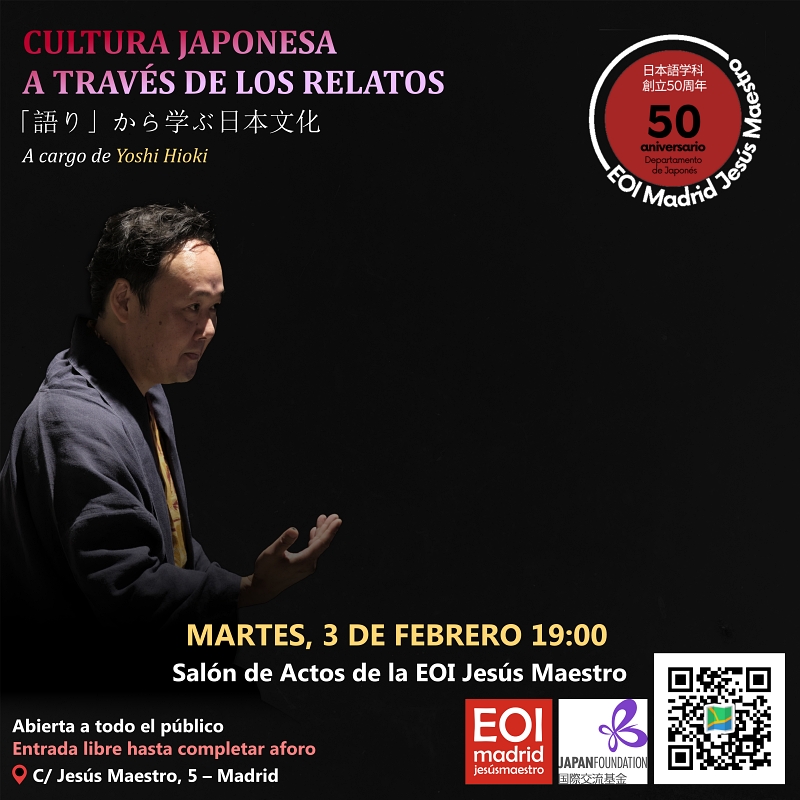 feb2026_eoi-jesus-maestro_poster