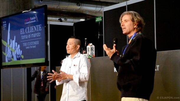 Seminario sobre washoku organizado por la Embajada de Japón en Madrid Fusión
