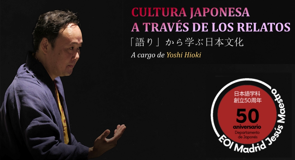 feb2026_eoi-jesus-maestro_main