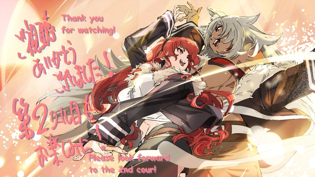 1 mushoku tensei 2027 2