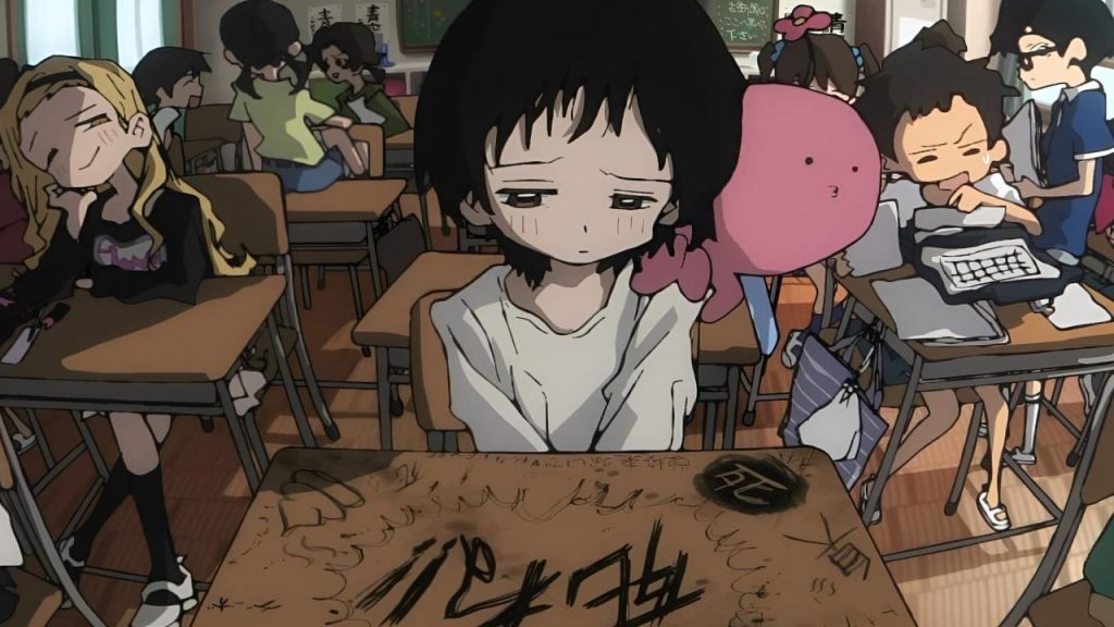 japon bullying escolar
