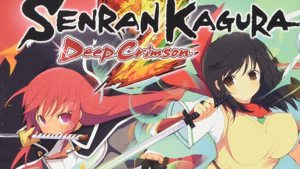 senran kagura 3