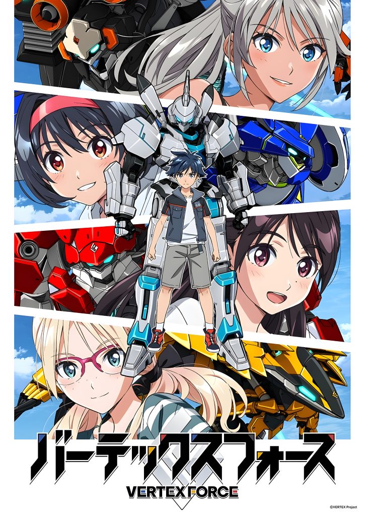 vertex force anime 2
