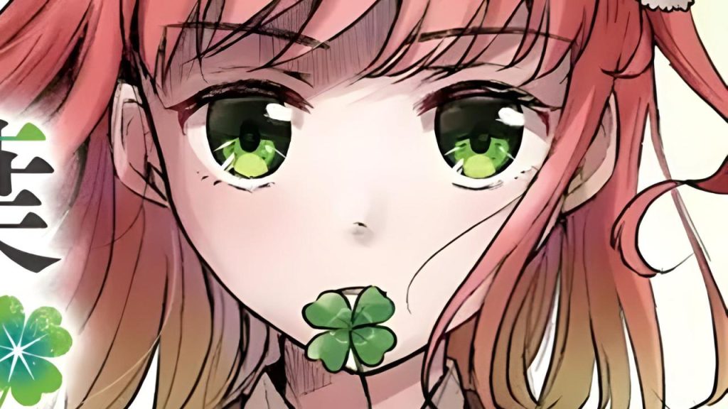 you are a four leaf clover